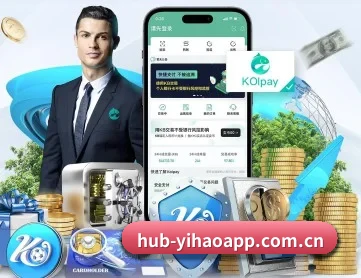 壹号娱乐 APP