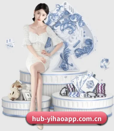 壹号娱乐 APP 界面